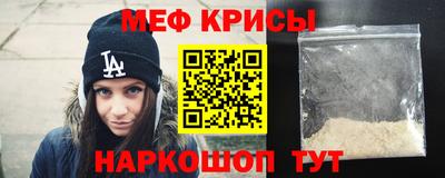 mdma Волжск