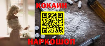 mdma Волжск