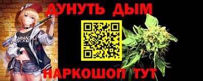 кокс Донской