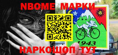 mdma Волжск