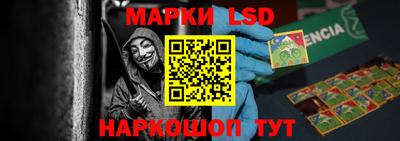 mdma Волжск