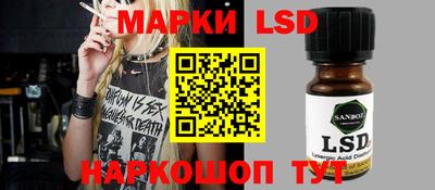 МДМА Волжский