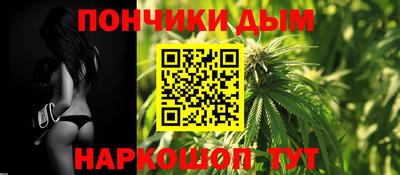 mdma Волжск