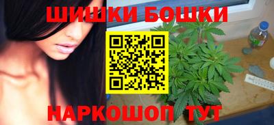 МДМА Волжский