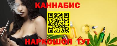 МДМА Волжский