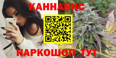 mdma Волжск