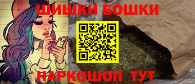 ГАЛЛЮЦИНОГЕННЫЕ ГРИБЫ Волгодонск