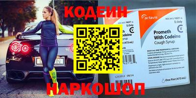 mdma Волжск