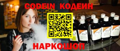 mdma Волжск