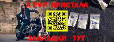 MDMA Premium VHQ Дубна