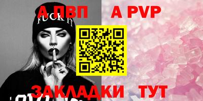 ГАЛЛЮЦИНОГЕННЫЕ ГРИБЫ Волгодонск