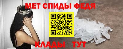 МДМА Волжский