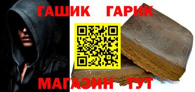 mdma Волжск