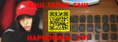 МДМА Волжский