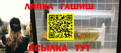 МДМА Волжский