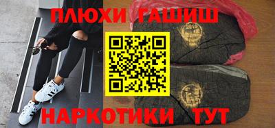 mdma Волжск