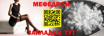 ГАЛЛЮЦИНОГЕННЫЕ ГРИБЫ Волгодонск